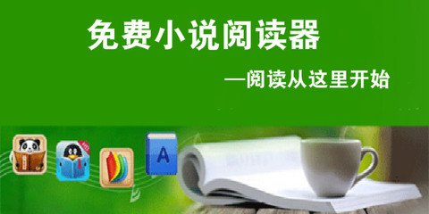 亚搏手机版官方登录网站